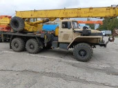 Специальный автокран КС-35714  УРАЛ-5557